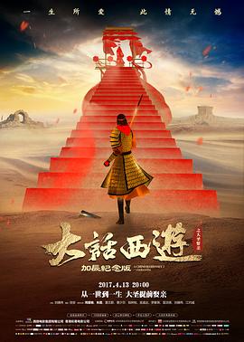 天美影院在线观看电视剧 新剧上线